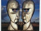 PINK FLOYD - DIVISION BELL NM/EX ORIG 1994 BLUE VINYL w/ INNER SLEEVE