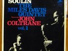MILES DAVIS JOHN COLTRANE Soulin' LP PRESTIGE CPRX 240757 FRENCH