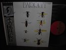 Pink Floyd Syd Barrett Barrett Japan LP GRAY OBI INSERT NM
