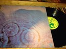 PINK FLOYD Meddle 1971 LP Harvest SMAS 832 Vinyl/record Psych Record Gatefold