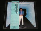 BOB MINTZER   LP 33T 12
