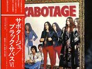 BLACK SABBATH / SABOTAGE 1974 VERTIGO JAPAN LP w/ OBI