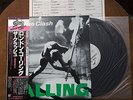 London Calling The Clash Japan Press W/Obi & Inserts EX+