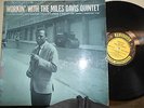 Miles Davis LP 