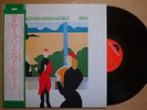 BRIAN ENO Another Green World JAPAN LP W/OBI MPF 1153