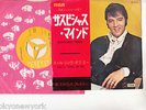 ELVIS PRESLEY 7