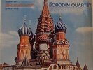 * DECCA - SXL-6036 - BORODIN - SHOSTAKOVICH - BORODIN QUARTET - REISSUE NEW *