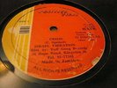 Israel Vibration Crisis Rare Killer Roots 12