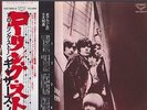 '77 THE ROLLING STONES A Rolling Stone Gathers No Moss 2xLP Japan OBI EX insert