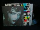 Siouxsie And The Banshees - Once Upon A Time. (Complete, Stunning Copy)