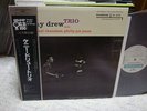 Kenny Drew Trio / (same), Japan LP, Very Low Sale