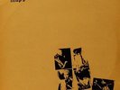 SWELL MAPS - WHATEVER HAPPENS NEXT - 2 LPs - UK 81 - MINT/NM