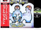 GENTLE GIANT three friends JAPAN orig LP  [FREE P+P]