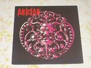 DEICIDE SELF TITLED DEBUT FIRST ORIGINAL HOLLAND LP CANNIBAL CORPSE DEATH SATAN