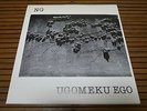 NG - Ugomeku Ego (Unbalance/Japan) 7
