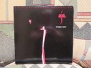 STEELY DAN - Aja - MOBILE FIDELITY SOUND LAB (MFSL) 1-033 - LP
