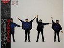 Beatles LP - Help - Odeon Japan - Red Rotes Vinyl - Mono EAS 70134
