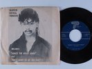 Modern Soul Boogie 45 RAVEN DEVAL VONESS Dance The Night Away HEAR Unknown?