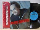Akira Ishikawa Count Buffalos Drums Concerto Psych Jazz Funk Japan LP Obi