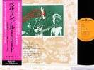 LOU REED berlin JAPAN orig LP Mint   [FREE P+P]