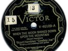 STUART HAMBLEN 'Cowboy Joe' 1929 Old time country 78 Victor V-4109 (EE-)
