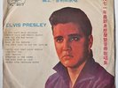 ELVIS PRESLEY That's The Way It is JUST PRETEND Thailand OST 12