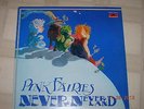 Pink Fairies: Never Never Land, Polydor 1973 Import, Canada