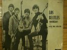 BEATLES 7/45 : HELP (ARGENTINA)
