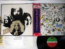 LED ZEPPELIN III ATLANTIC P-6518A Japanese Pressing OBI Vinyl LP