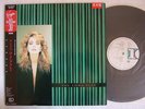 PROMO LABEL / SANDRA THE LONG PLAY ARABESQUE / WITH OBI