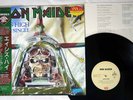 IRON MAIDEN ACES HIGH EMI EMS-50148 Japanese Pressing OBI Vinyl LP