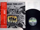 THIN LIZZY JAILBREAK VERTIGO RJ 7090 Japanese Pressing OBI Vinyl LP