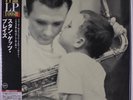 STAN GETZ: Getz Plays LP (Japan, 200g pressing, w/ obi & insert) rare Jazz
