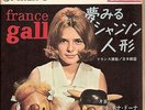 Eurovision 65 France Gall SUNG IN JAPANESE on 7