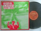 PETER KING OMO LEWA / REISSUE AFRO FUNK