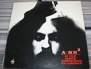 CLARK HUTCHINSON A = MH² MH2 GERMANY first NOVA 970 KRAUTROCK psych prog rock NM