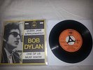 Bob Dylan - Queen Jane Approximately / 1966 7