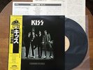 Dressed To Kill KISS Japan Press W/Obi & Inserts EX+