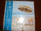 NEIL YOUNG-ON THE BEACH LP-JAPAN 1st ISSUE+OBI *LIKE NEW* W/INSERT