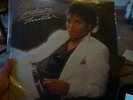 MICHAEL JACKSON, BOWIE, U2, THE CLASH, LIONEL RITCHIE, BRILLIANT RECORDS 12