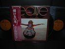 Neil Young Decade Japan Orig.3LP OBI INSERT COMPLETE NM/NM/NM