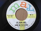 Ronnie & The Relatives DOO WOP 45 My Guiding Angel RONETTES 1st Pre Spector HEAR