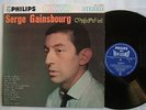 SERGE GAINSBOURG CONFIDENTIEL / JAPON LP NM MINT- CLEAN COPY