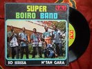 ? GUINEA 7' SUPER BOIRO BAND So ississa WILD AFRO FUNK PSYCH MASS HYSTERIA 573 ?