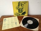 Ian A Anderson Royal Oak Crescent Village Thing  UK Folk Psych EX/EX