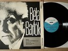 * ETERNA - GYORGY GARAY - KEGEL - BARTOK - VIOLIN CONCERTO *???
