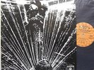 HARLEM RIVER DRIVE : same (self titled) - LP original Roulette