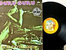 2 LPs - GURU GURU - Der Elektrolurch, FOC, 2nd Press, Krautrock, 1974