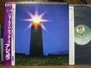 ASHRA - NEW AGE OF EARTH German prog VINYL LP Japan Obi Manuel Gottsching Rosi