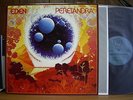 EDEN - PERELANDRA German Xian prog VINYL LP pre-Yavanna